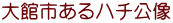 َsn`