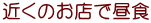 ߂̂XŒH