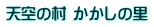 V̑ ̗
