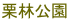 Iь